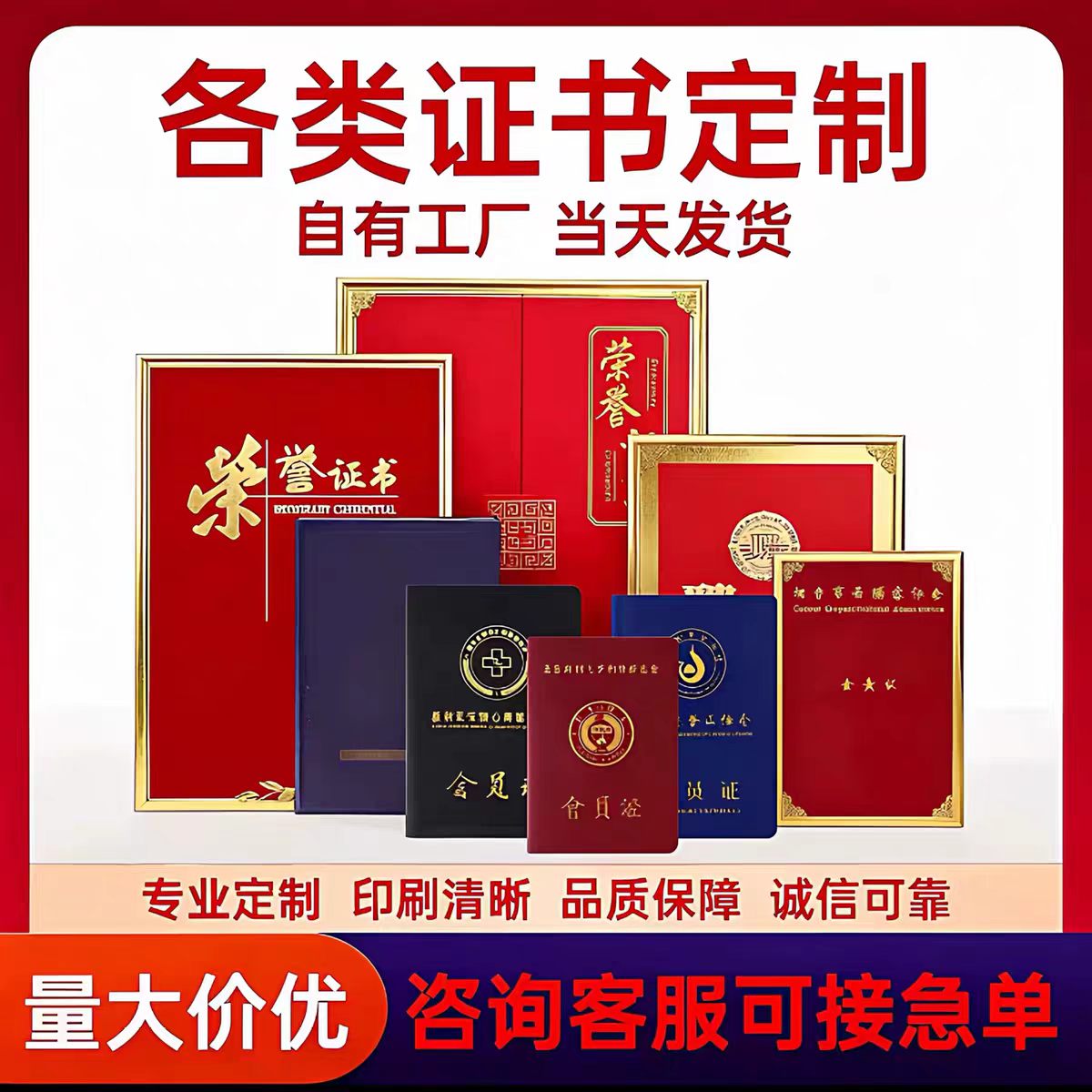 蓝牙找车器使用教程