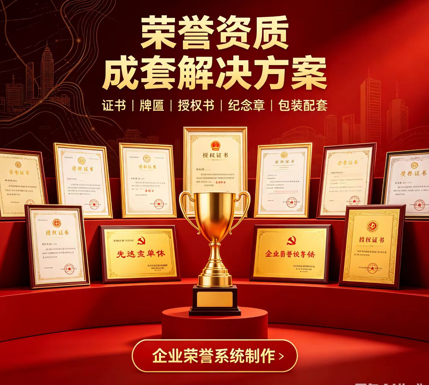 寻车公司哪家靠谱