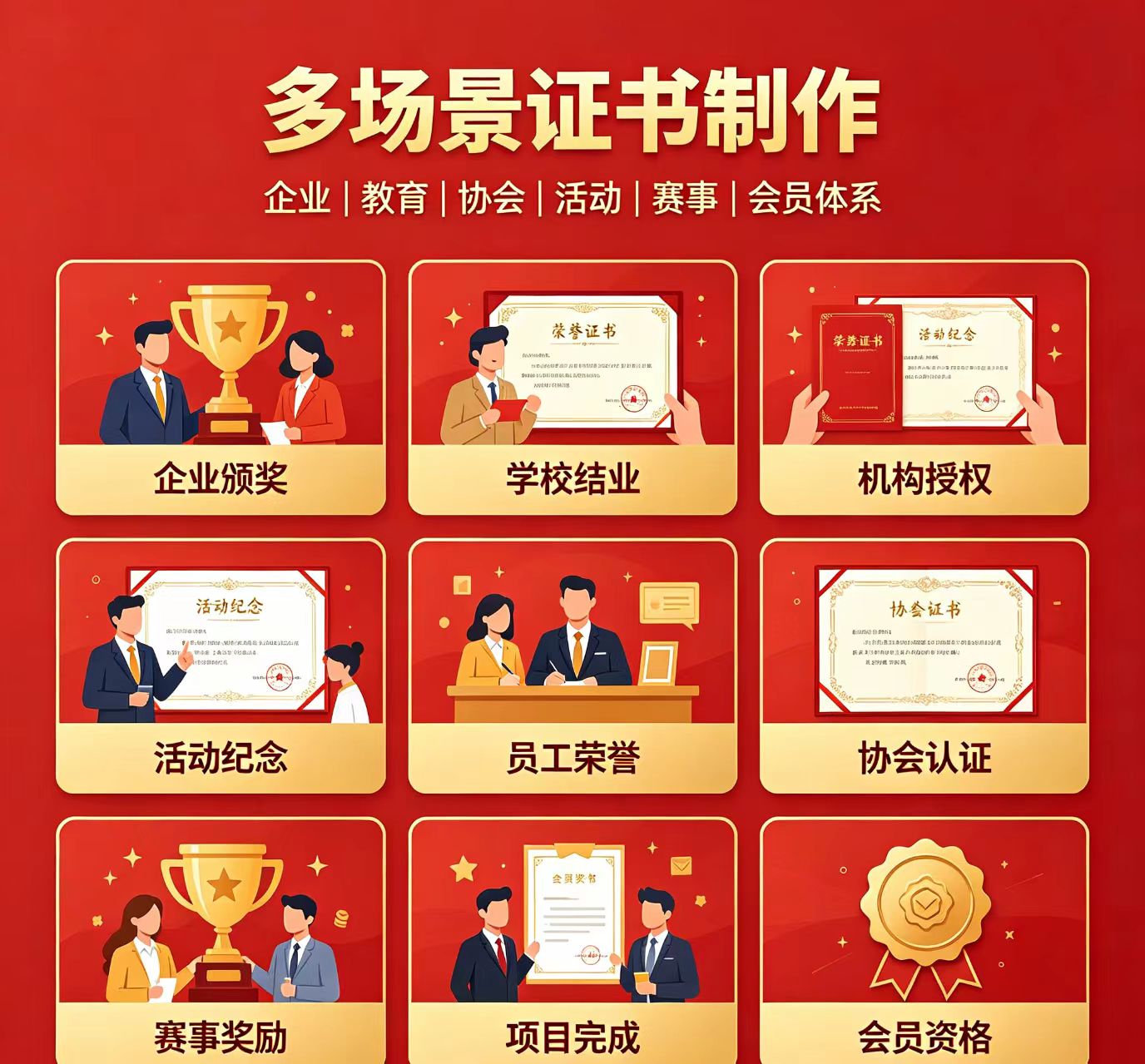 找车公司服务流程全解析：专业寻车服务的每一步