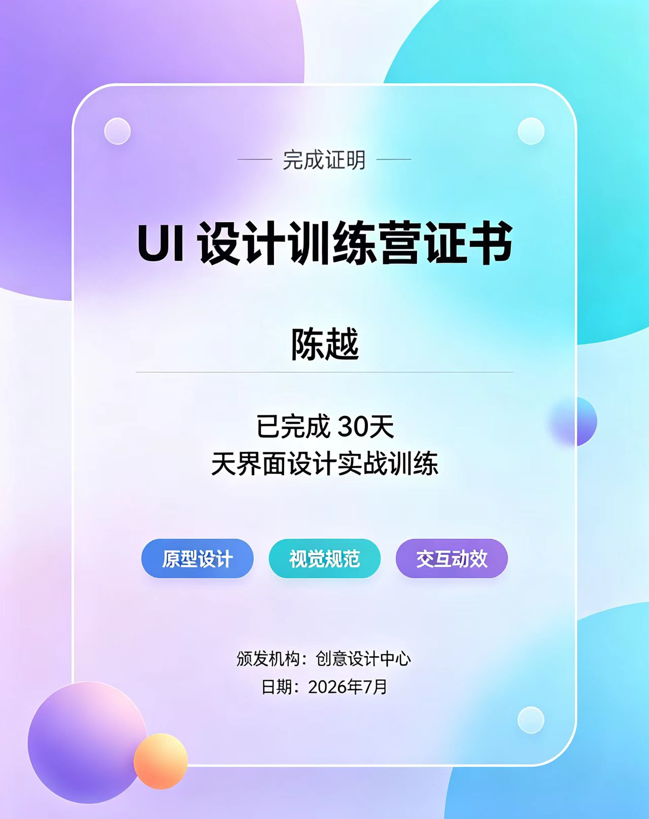 寻车公司找车需要多久