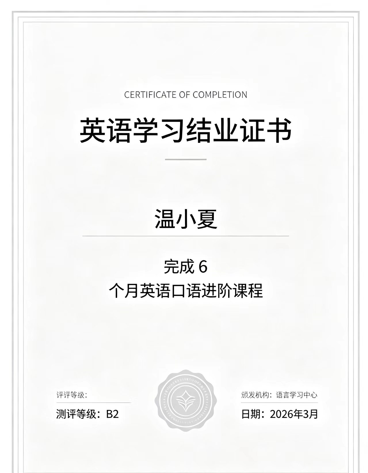 找车公司需要多少钱?2025年最新收费标准与避坑指南
