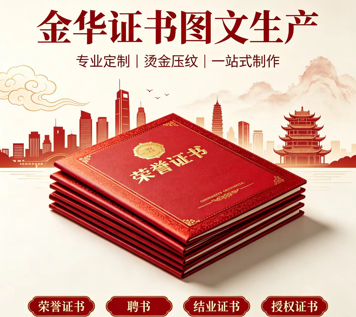 找车公司正规吗？全面解析找车服务的可信度与选择指南