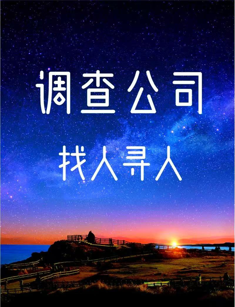 找车公司怎么收费?资深从业者揭秘收费标准与避坑指南
