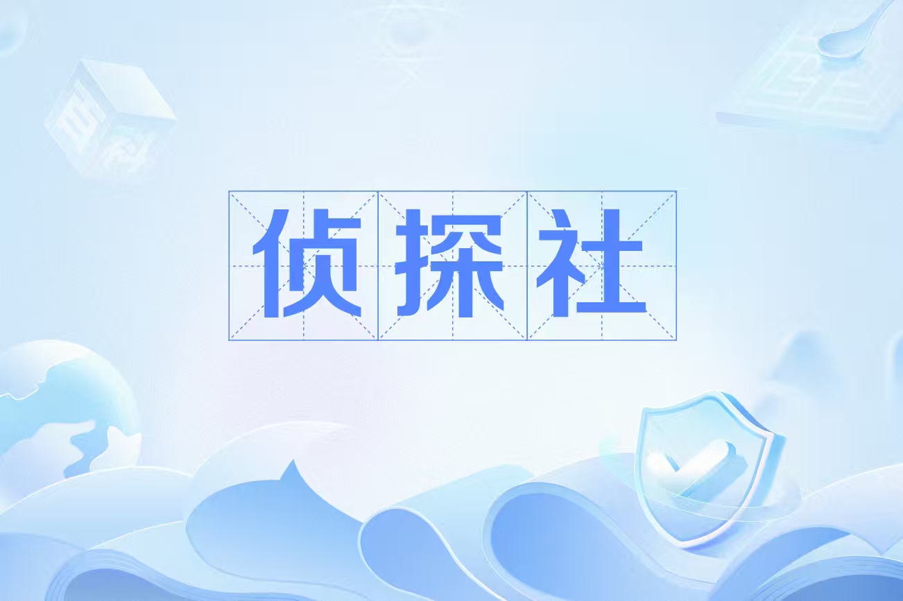 寻车公司服务流程全解析：从委托到交车的每一步