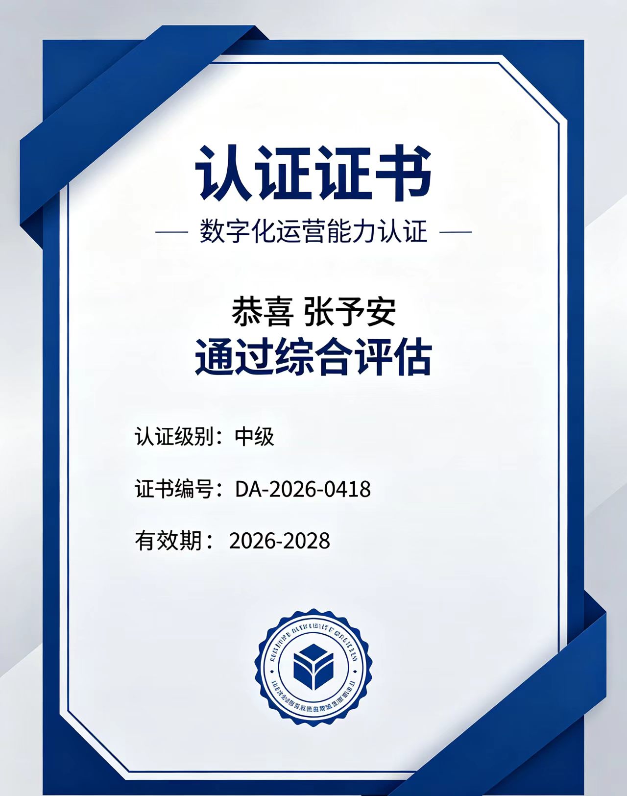 地下车库找车技巧：告别迷宫，快速定位爱车的实用指南