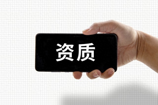怎么样查找车辆位置合法吗？一文读懂法律边界与合规方式
