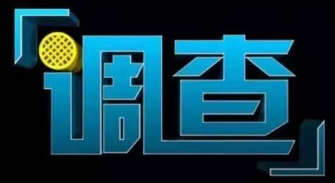 5个你必须了解的找车功能开启场景与底层逻辑