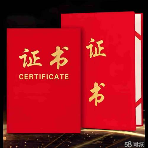 寻车公司合法吗?我在这行干了6年,说点得罪人的实话